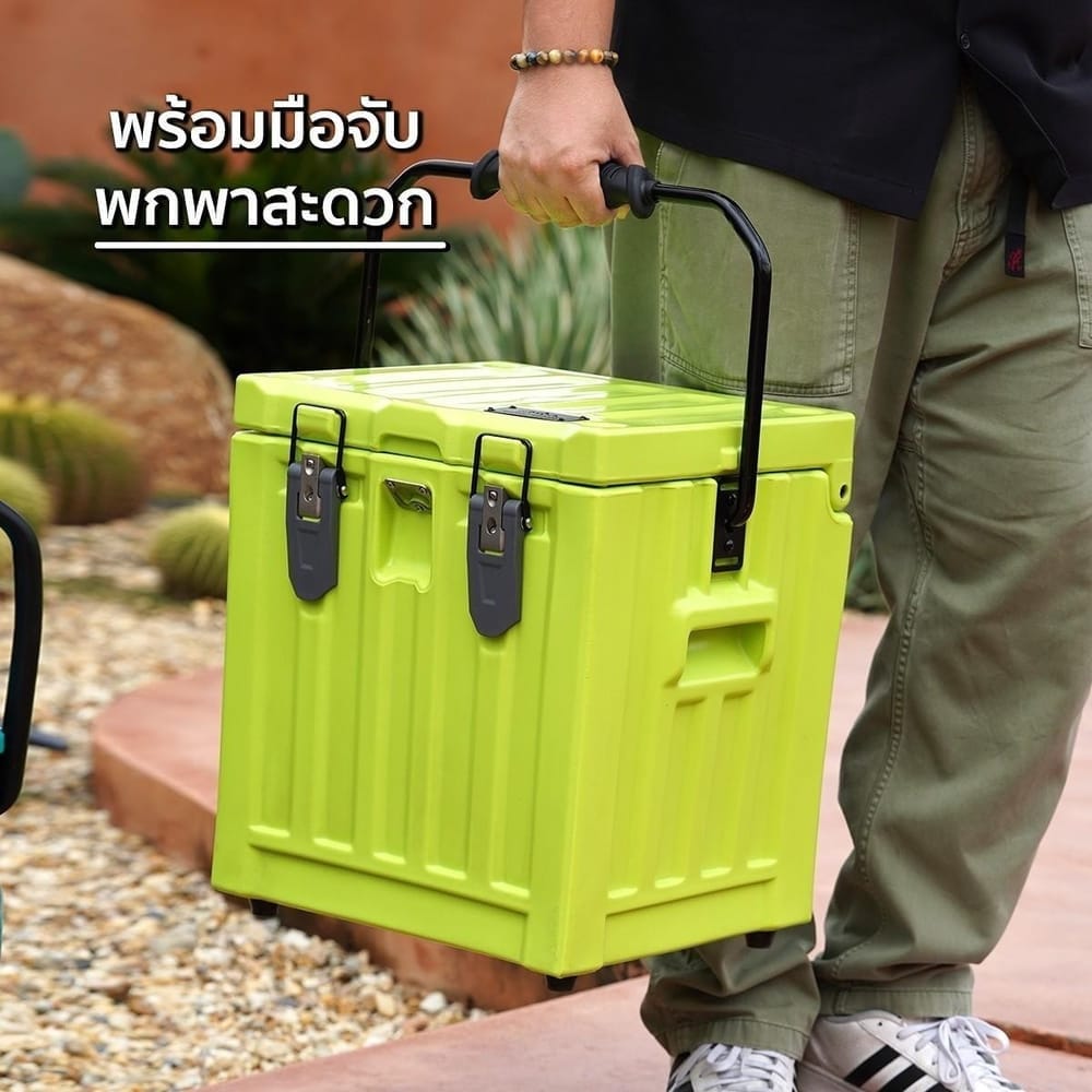 ถังน้ำแข็งเก็บความเย็น FEELFREE ขนาด 20 ลิตร สี LIME